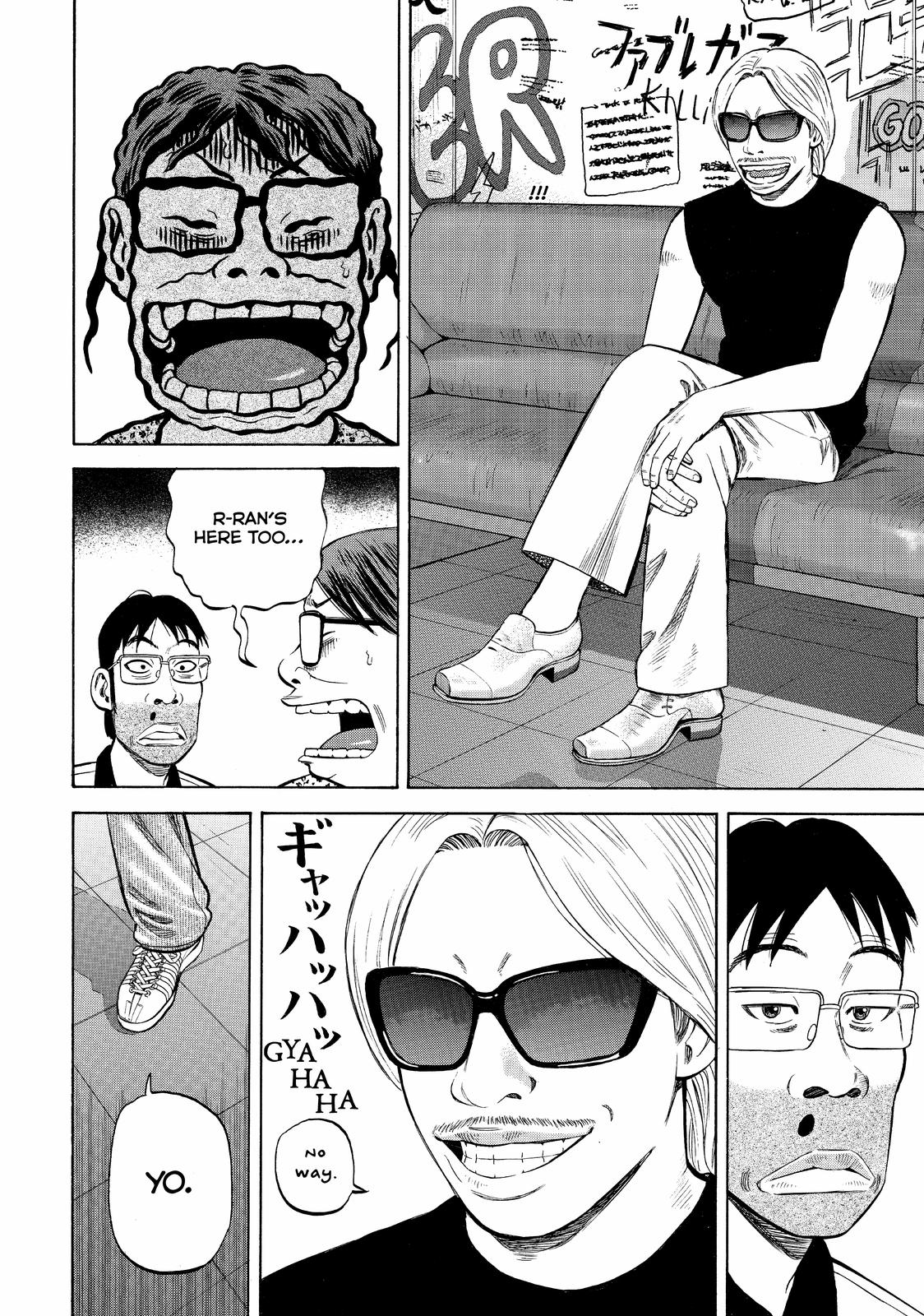 Read BECK_ Mongolian Chop Squad EN Manga Online