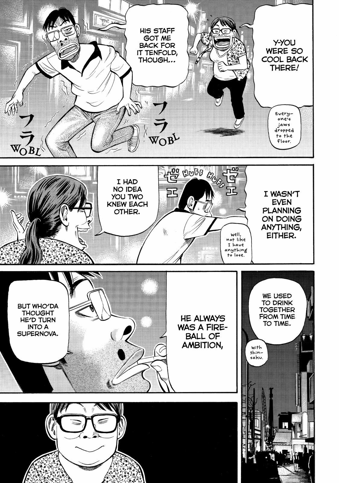 Read BECK_ Mongolian Chop Squad EN Manga Online