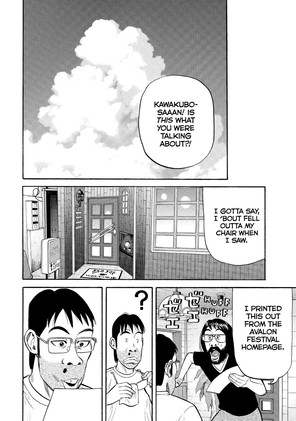 Read BECK_ Mongolian Chop Squad EN Manga Online