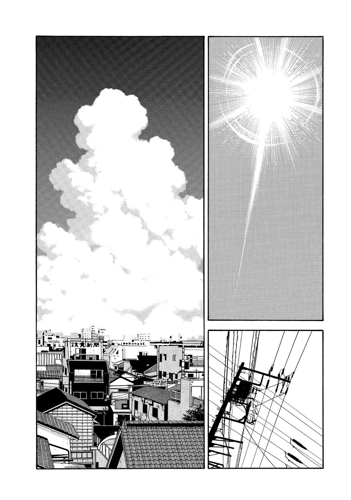 Read BECK_ Mongolian Chop Squad EN Manga Online