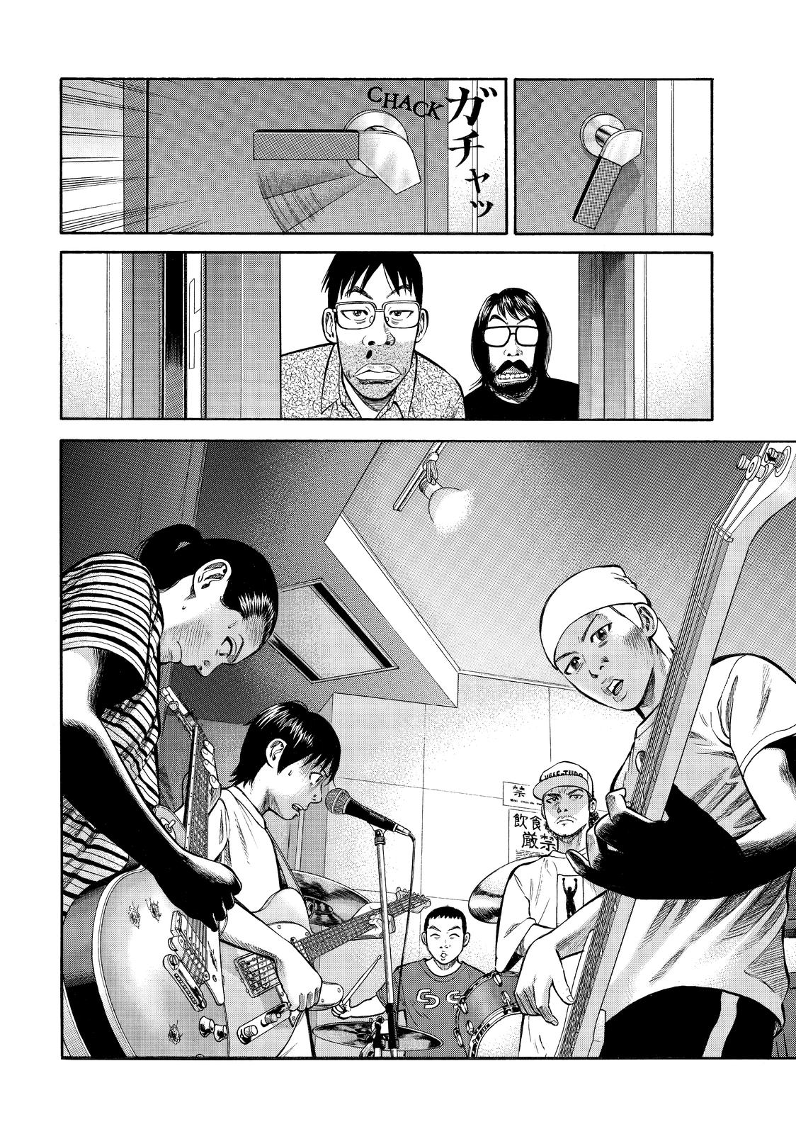Read BECK_ Mongolian Chop Squad EN Manga Online