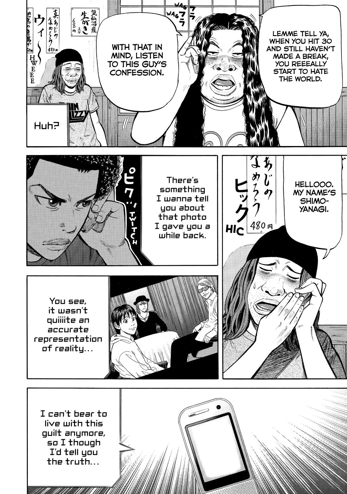 Read BECK_ Mongolian Chop Squad EN Manga Online