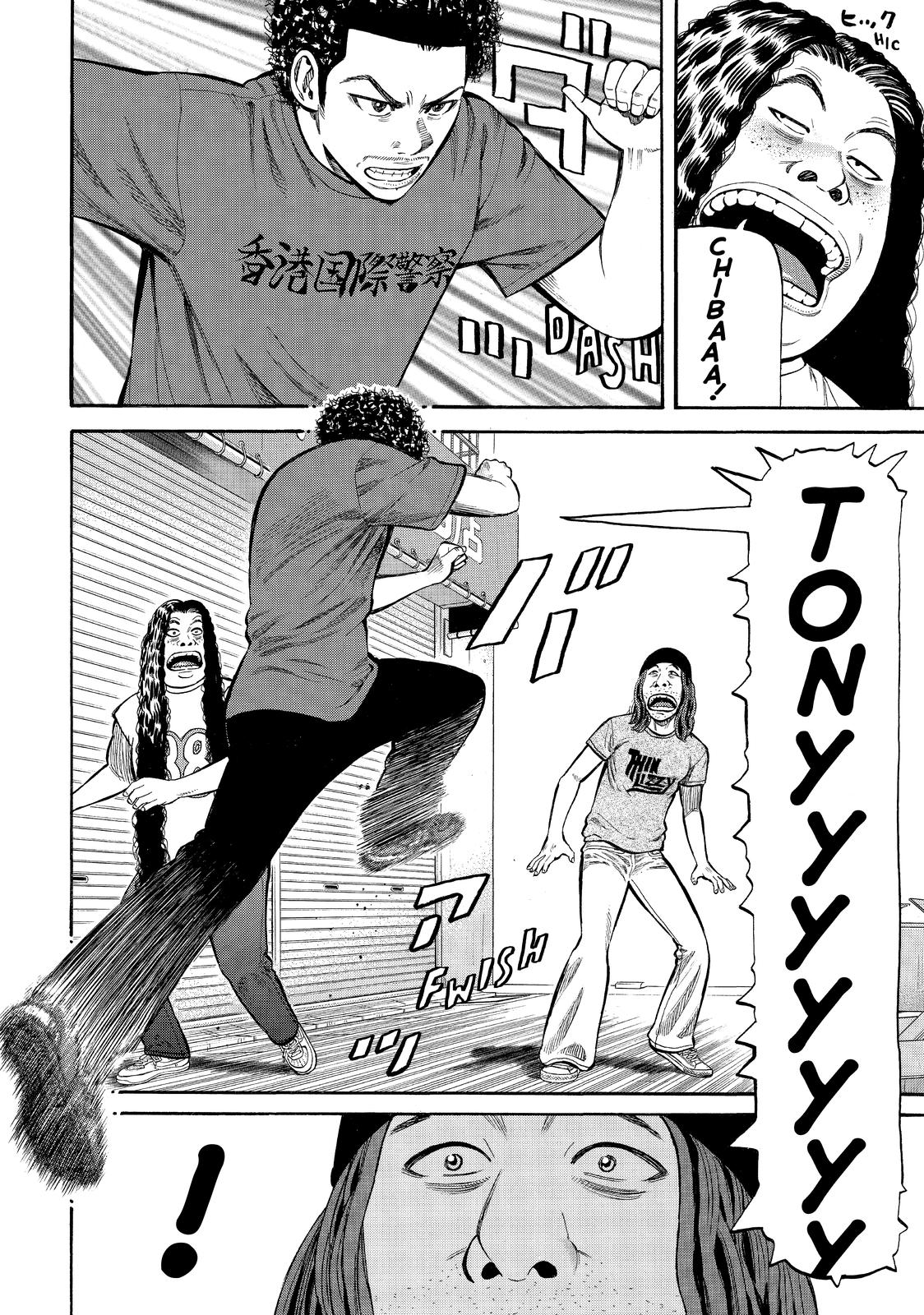 Read BECK_ Mongolian Chop Squad EN Manga Online