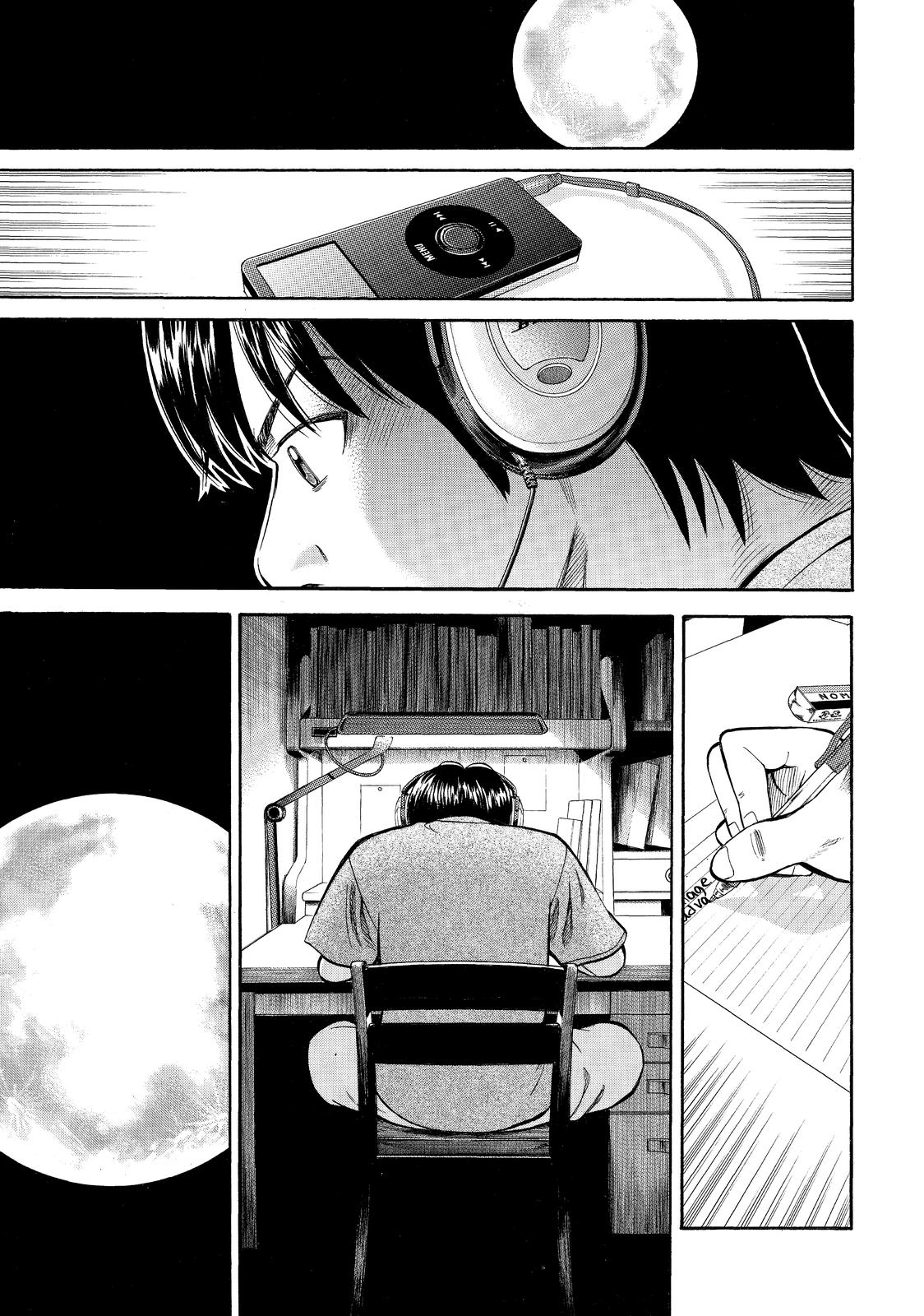 Read BECK_ Mongolian Chop Squad EN Manga Online