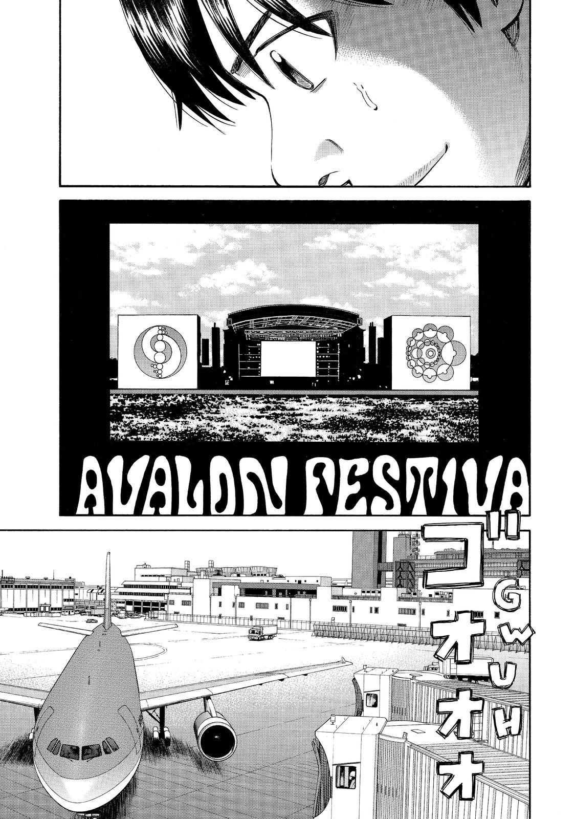 Read BECK_ Mongolian Chop Squad EN Manga Online