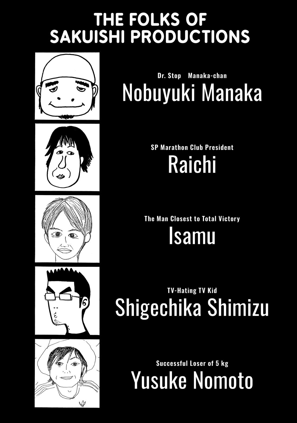 Read BECK_ Mongolian Chop Squad EN Manga Online