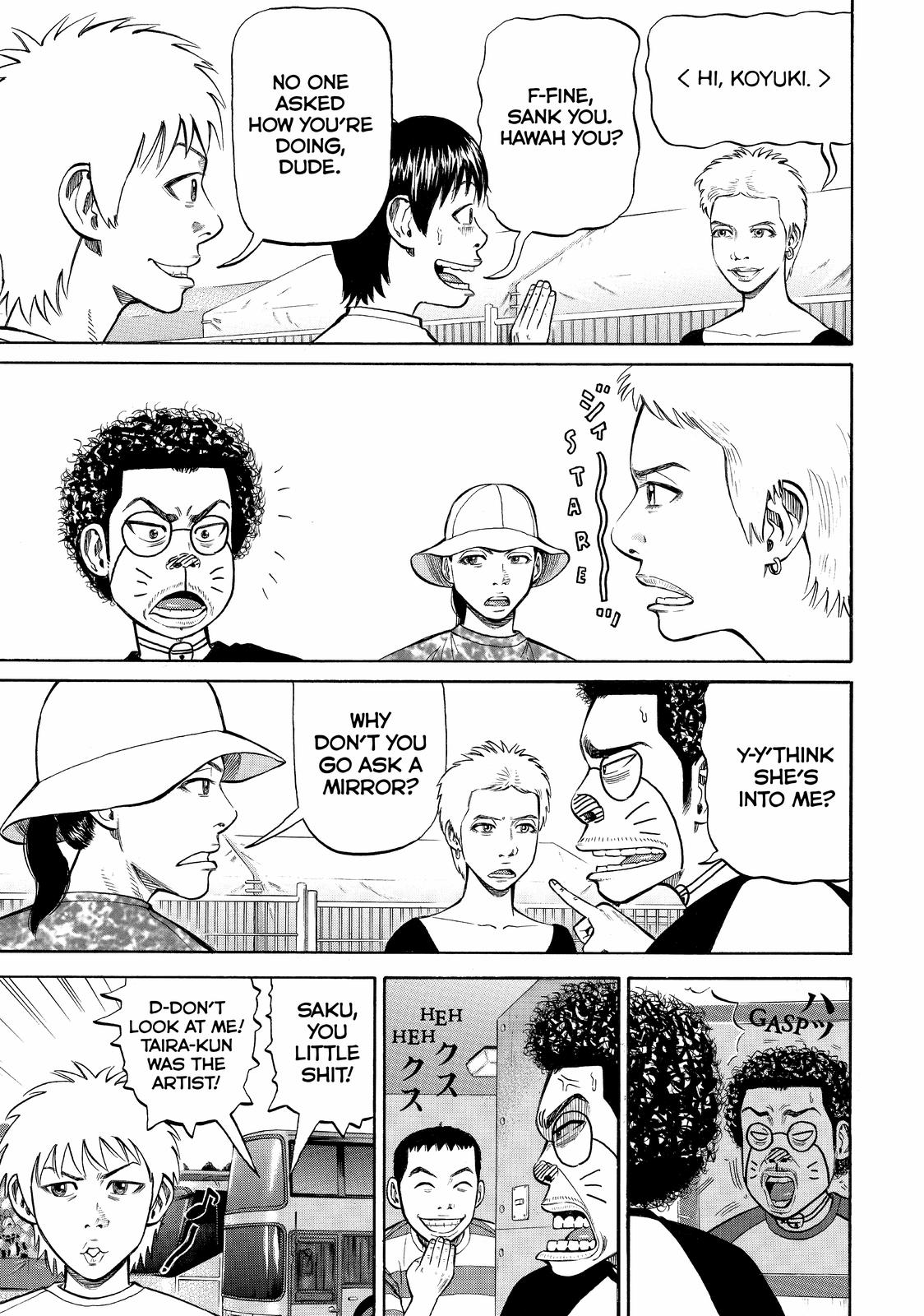 Read BECK_ Mongolian Chop Squad EN Manga Online