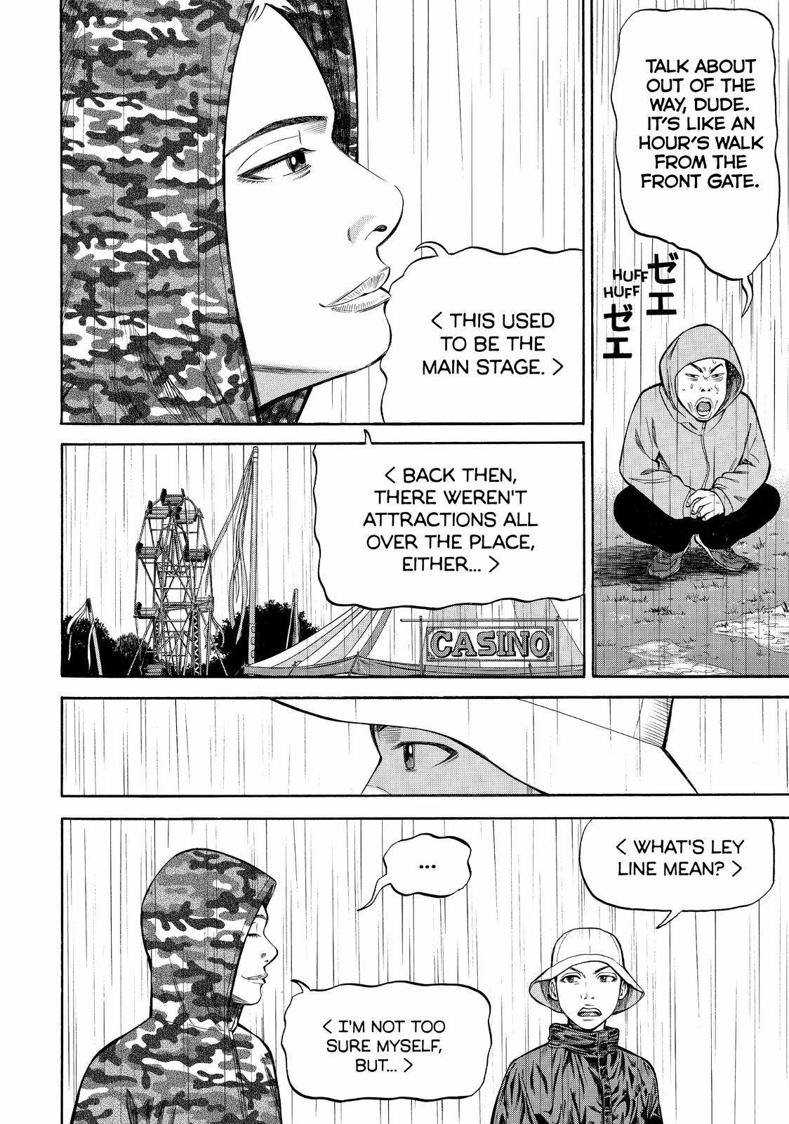 Read BECK_ Mongolian Chop Squad EN Manga Online