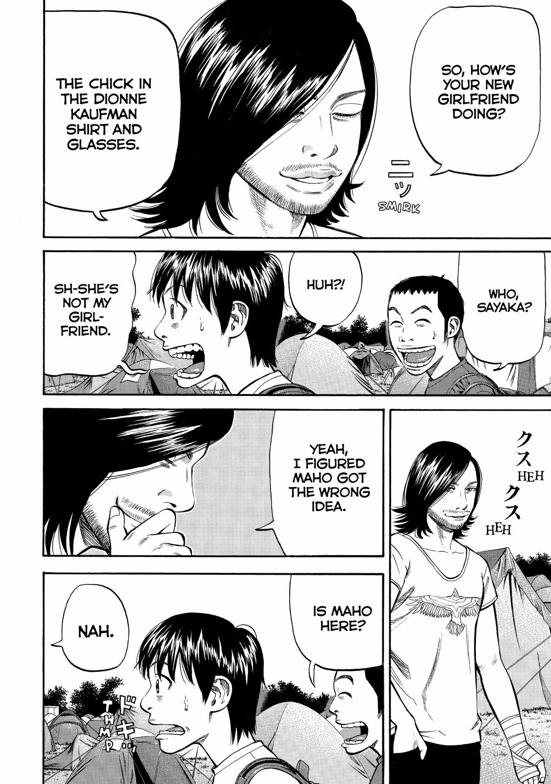 Read BECK_ Mongolian Chop Squad EN Manga Online