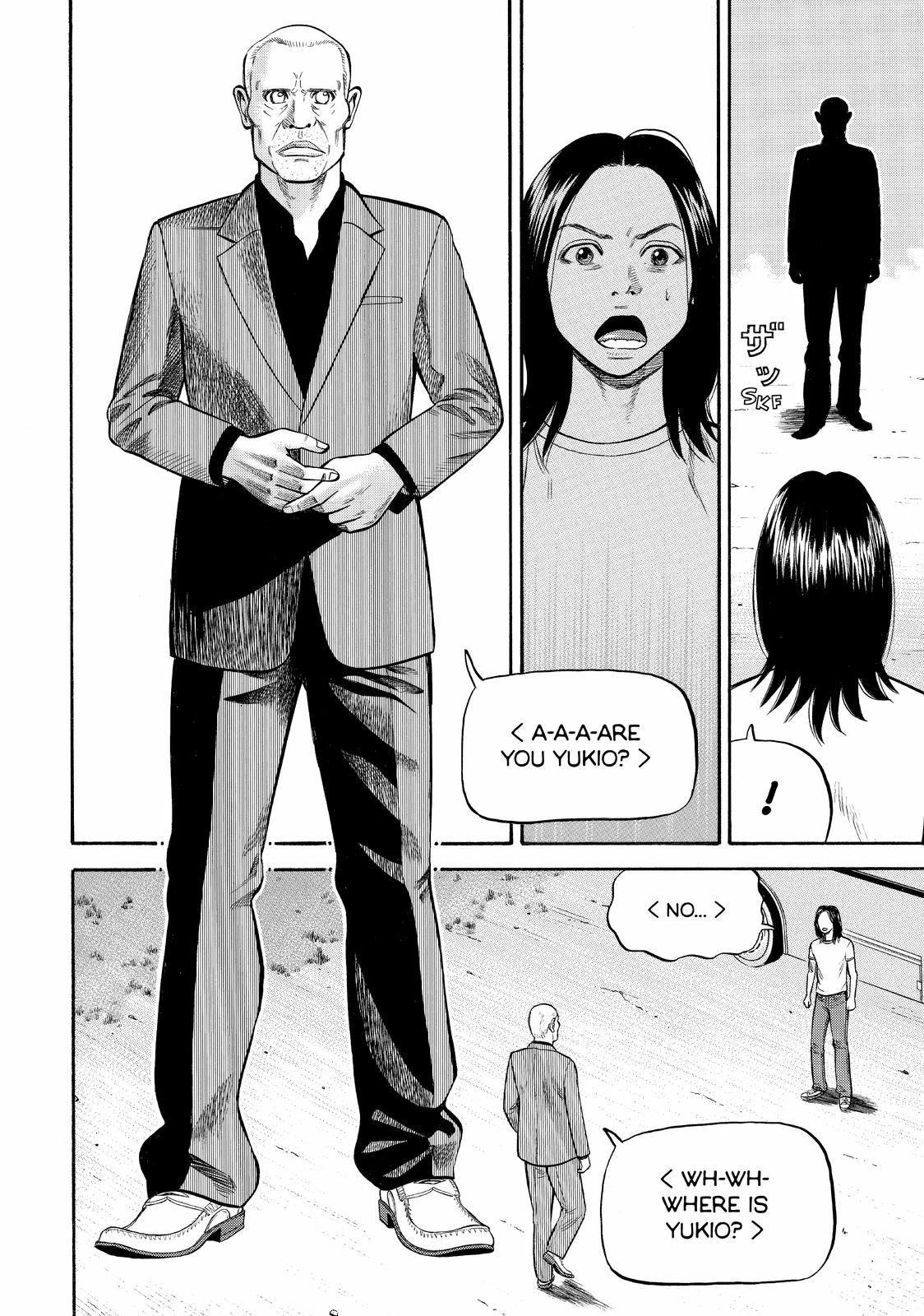 Read BECK_ Mongolian Chop Squad EN Manga Online