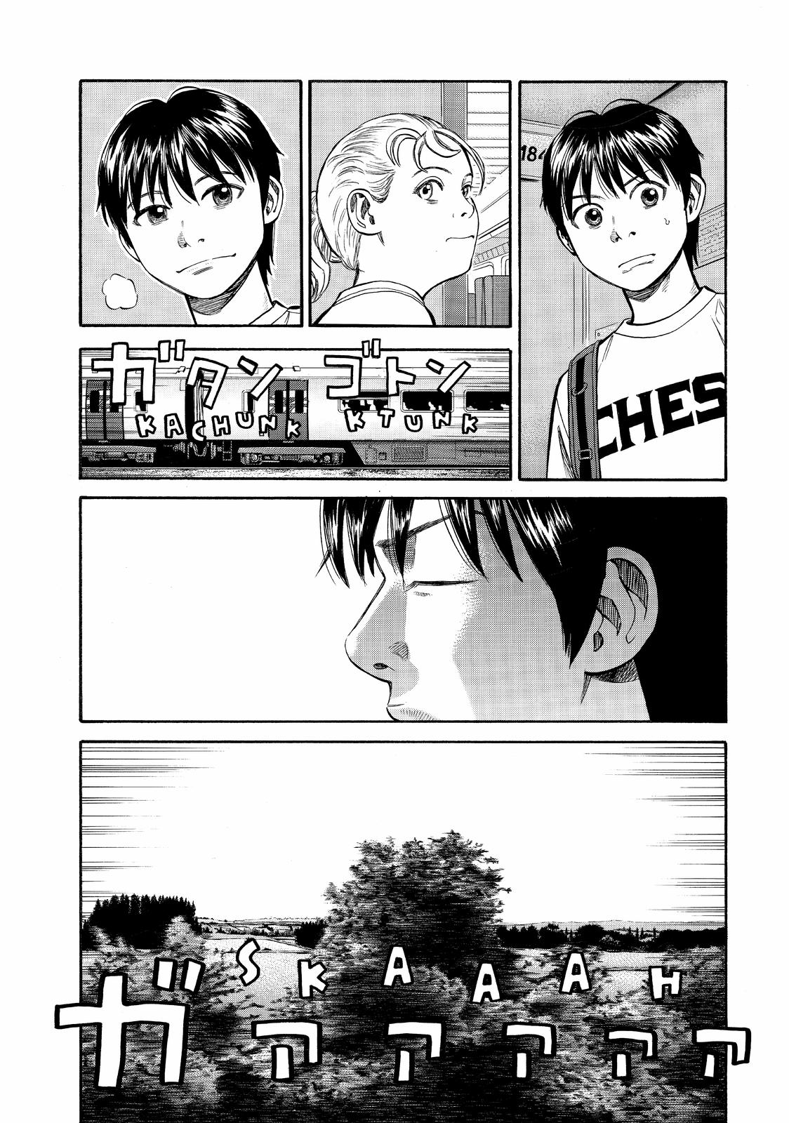 Read BECK_ Mongolian Chop Squad EN Manga Online