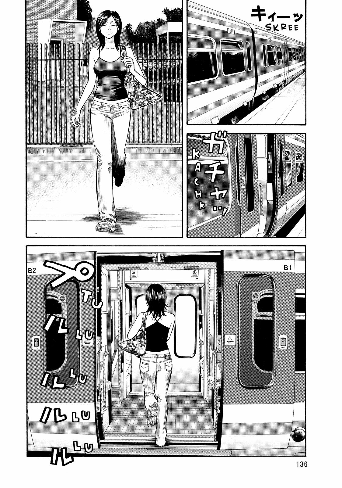 Read BECK_ Mongolian Chop Squad EN Manga Online