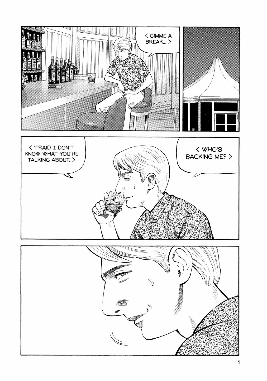 Read BECK_ Mongolian Chop Squad EN Manga Online