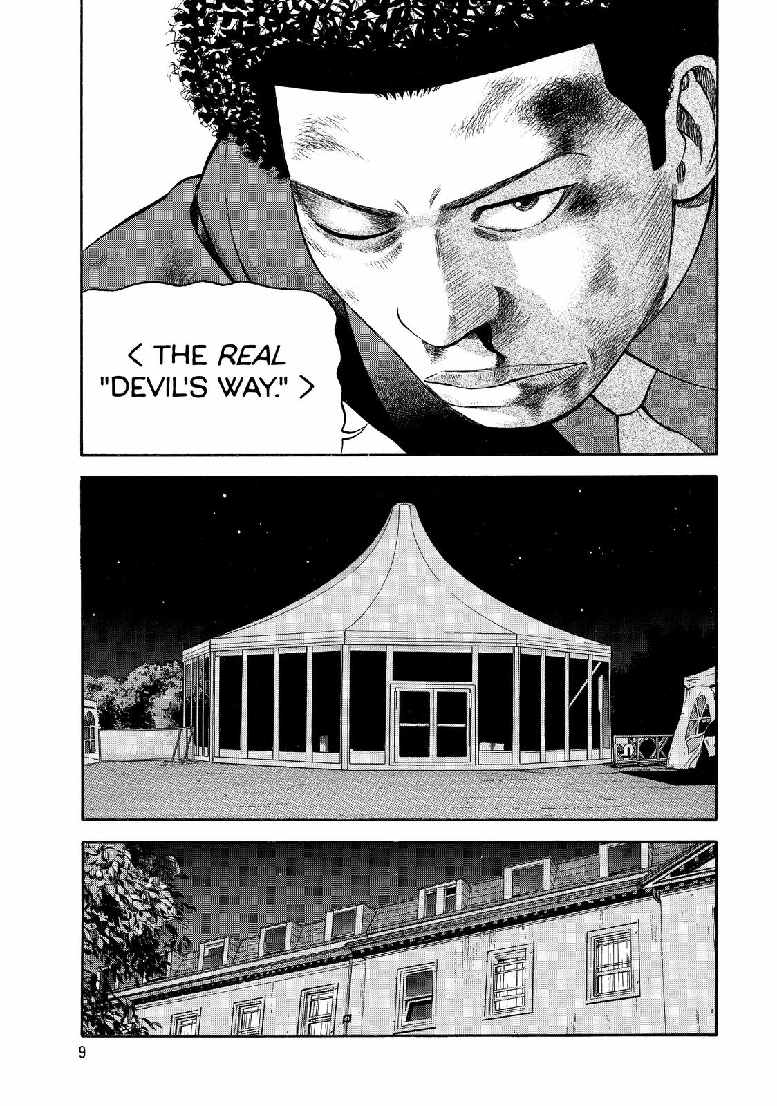 Read BECK_ Mongolian Chop Squad EN Manga Online