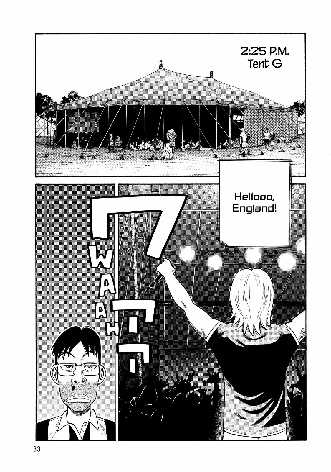 Read BECK_ Mongolian Chop Squad EN Manga Online