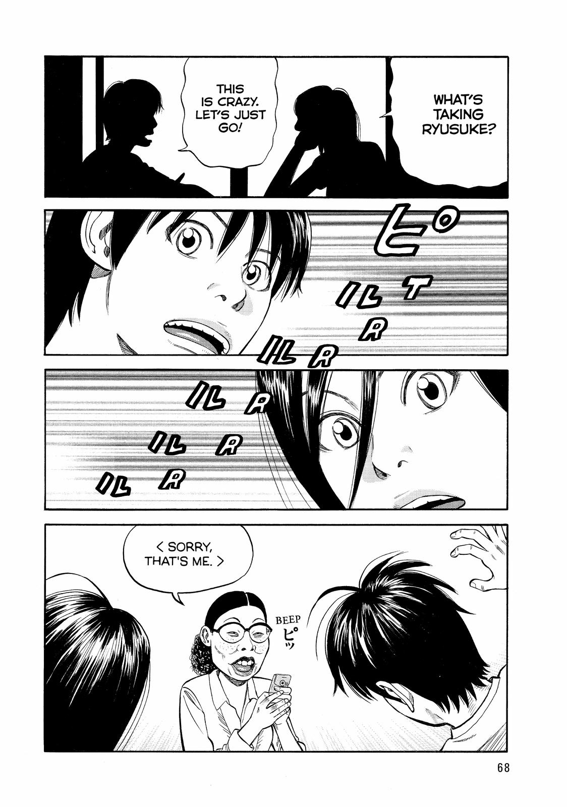 Read BECK_ Mongolian Chop Squad EN Manga Online