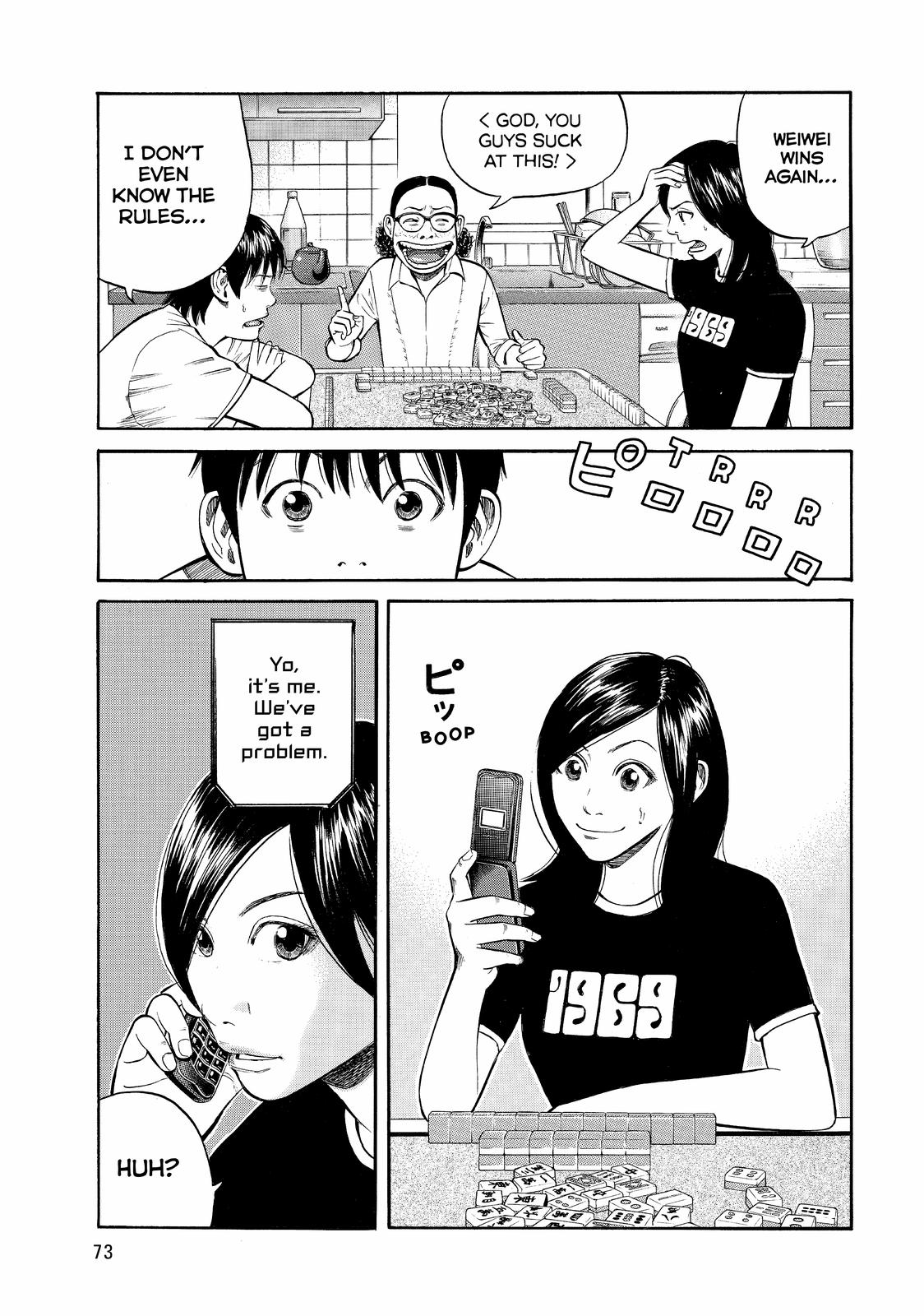 Read BECK_ Mongolian Chop Squad EN Manga Online