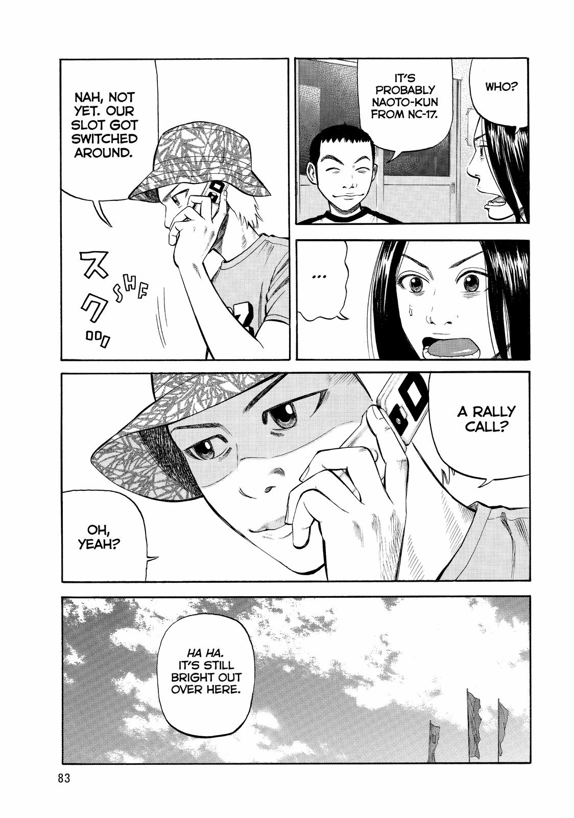 Read BECK_ Mongolian Chop Squad EN Manga Online