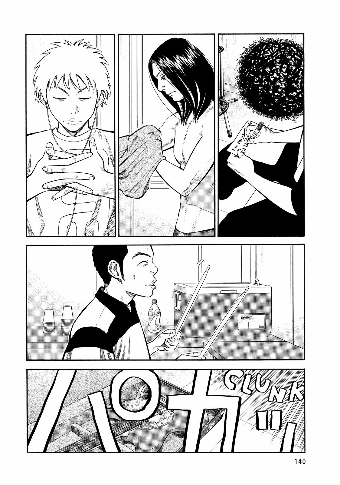 Read BECK_ Mongolian Chop Squad EN Manga Online