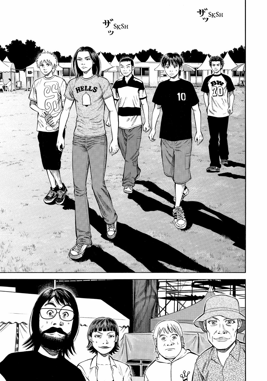 Read BECK_ Mongolian Chop Squad EN Manga Online