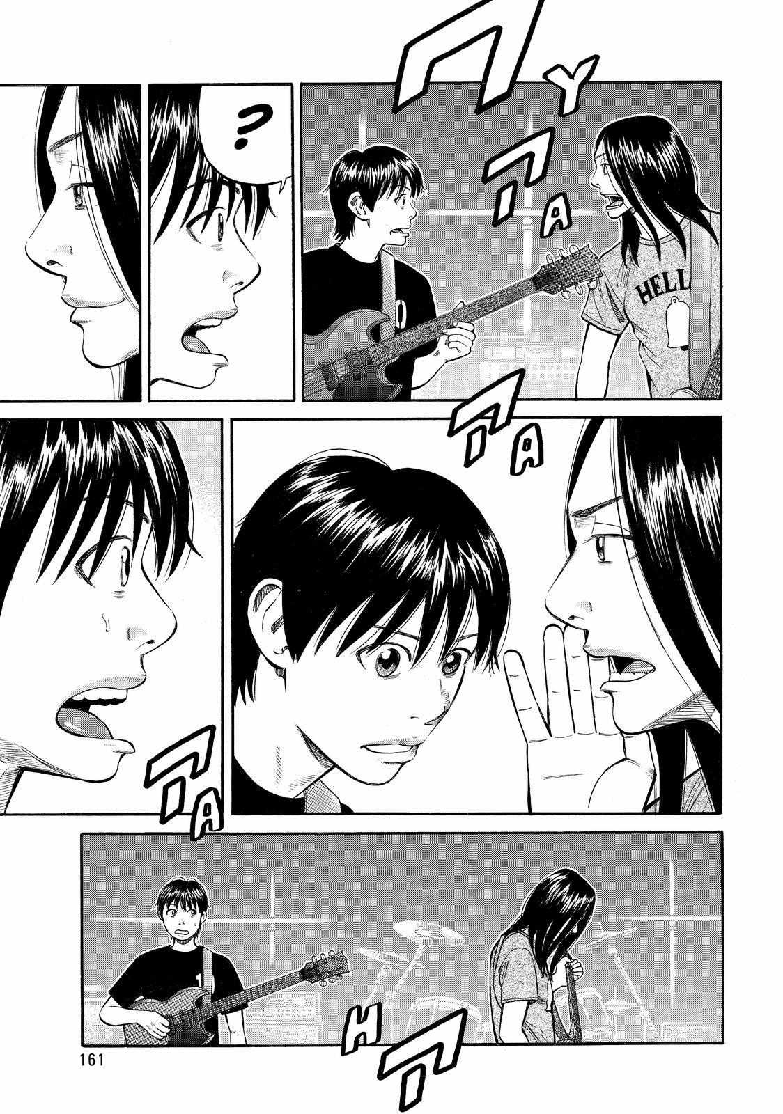 Read BECK_ Mongolian Chop Squad EN Manga Online