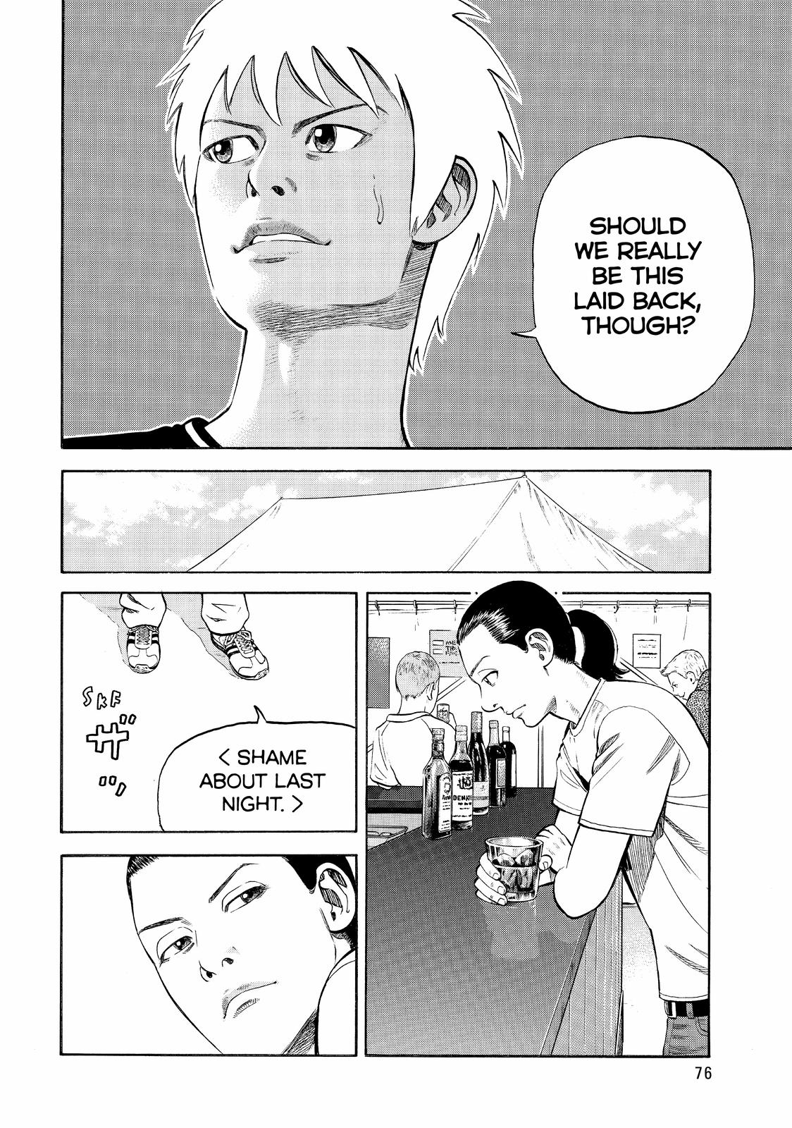 Read BECK_ Mongolian Chop Squad EN Manga Online