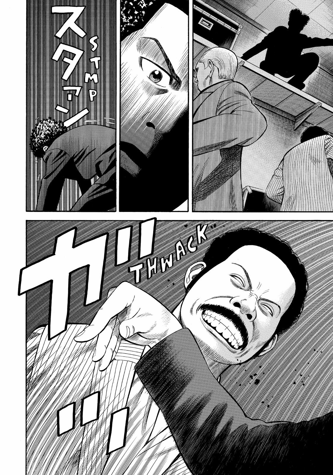 Read BECK_ Mongolian Chop Squad EN Manga Online