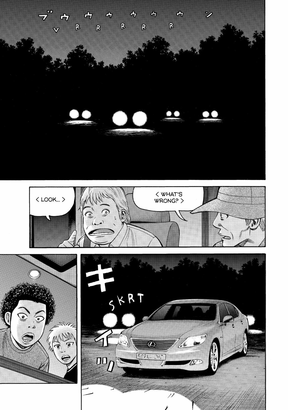 Read BECK_ Mongolian Chop Squad EN Manga Online