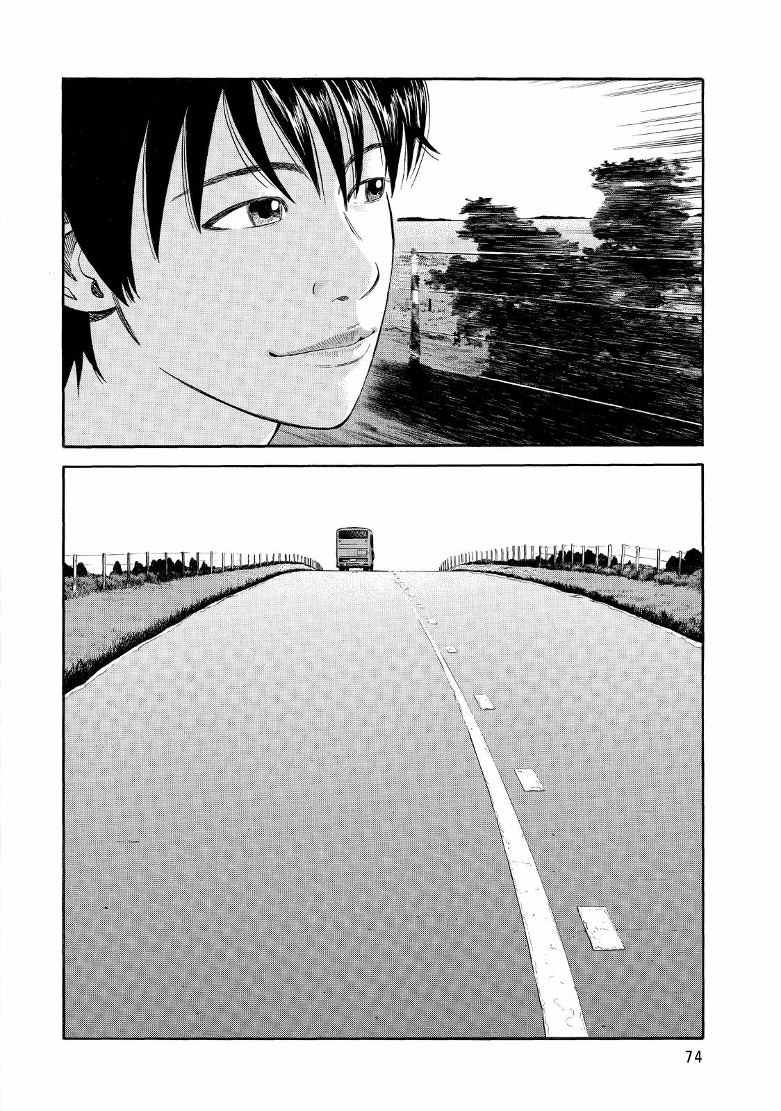 Read BECK_ Mongolian Chop Squad EN Manga Online