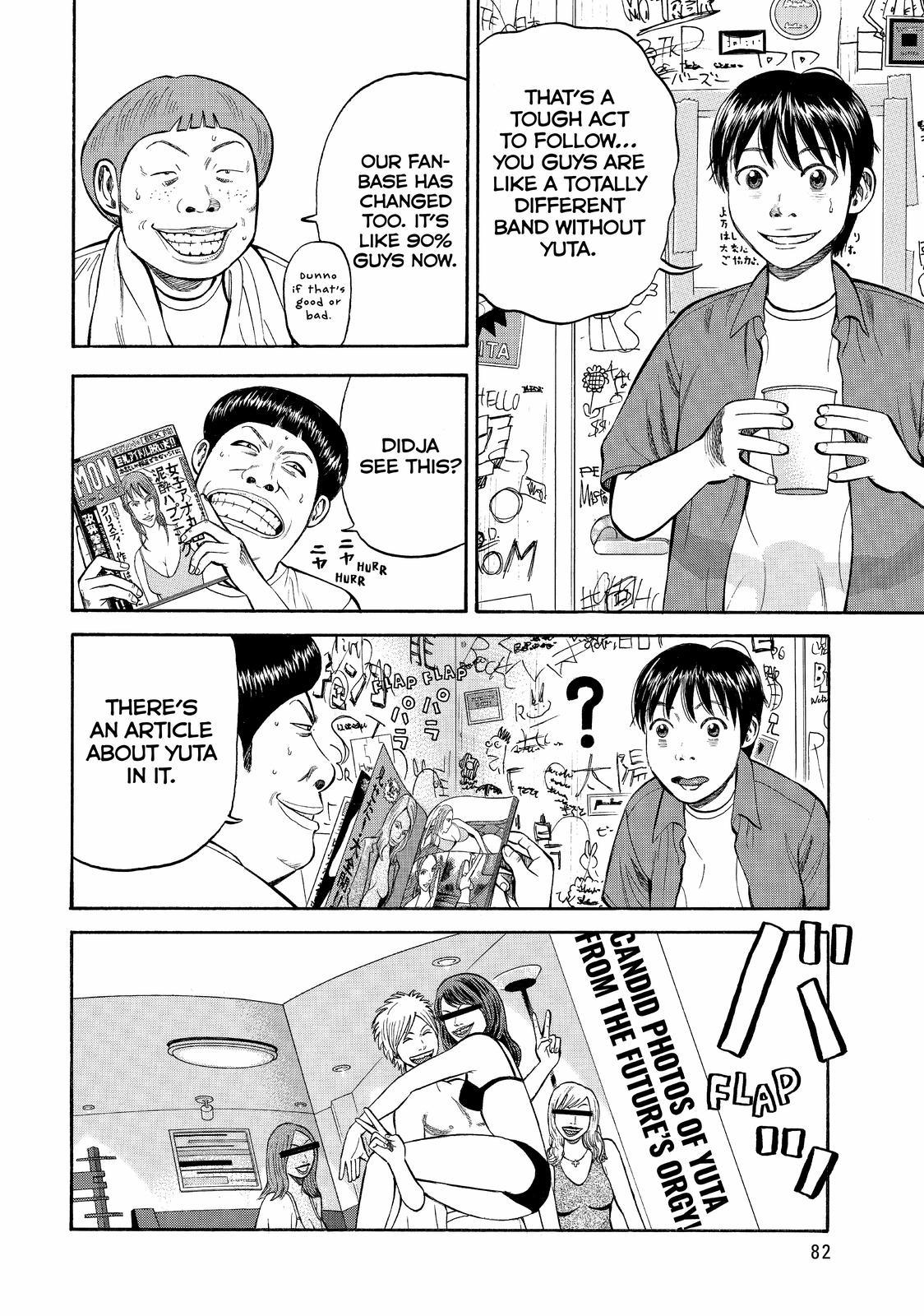 Read BECK_ Mongolian Chop Squad EN Manga Online