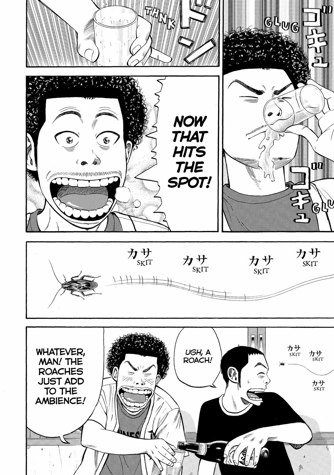 Read BECK_ Mongolian Chop Squad EN Manga Online