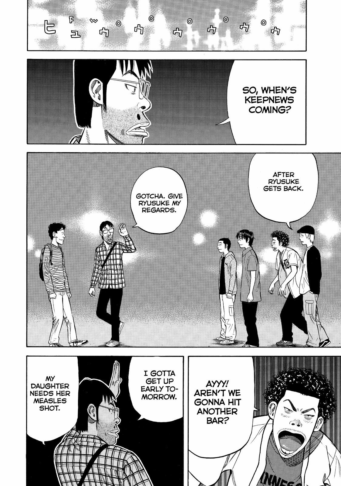 Read BECK_ Mongolian Chop Squad EN Manga Online