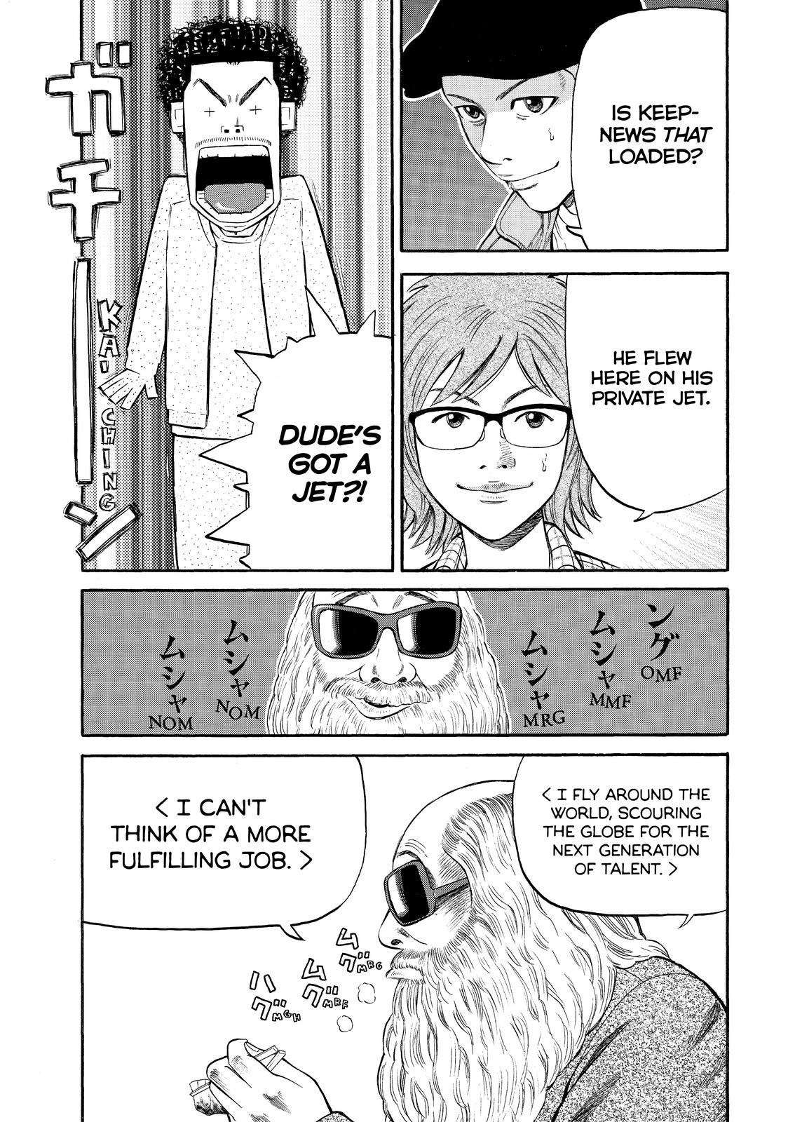 Read BECK_ Mongolian Chop Squad EN Manga Online