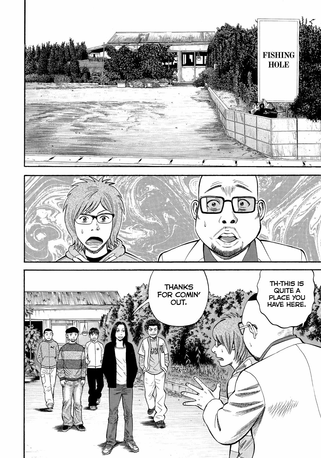 Read BECK_ Mongolian Chop Squad EN Manga Online