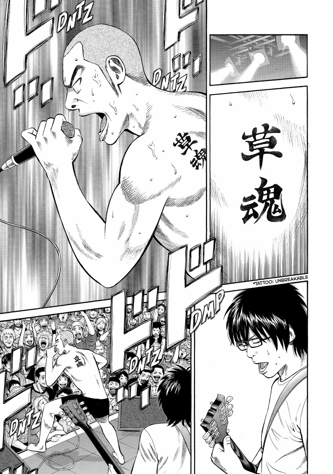 Read BECK_ Mongolian Chop Squad EN Manga Online