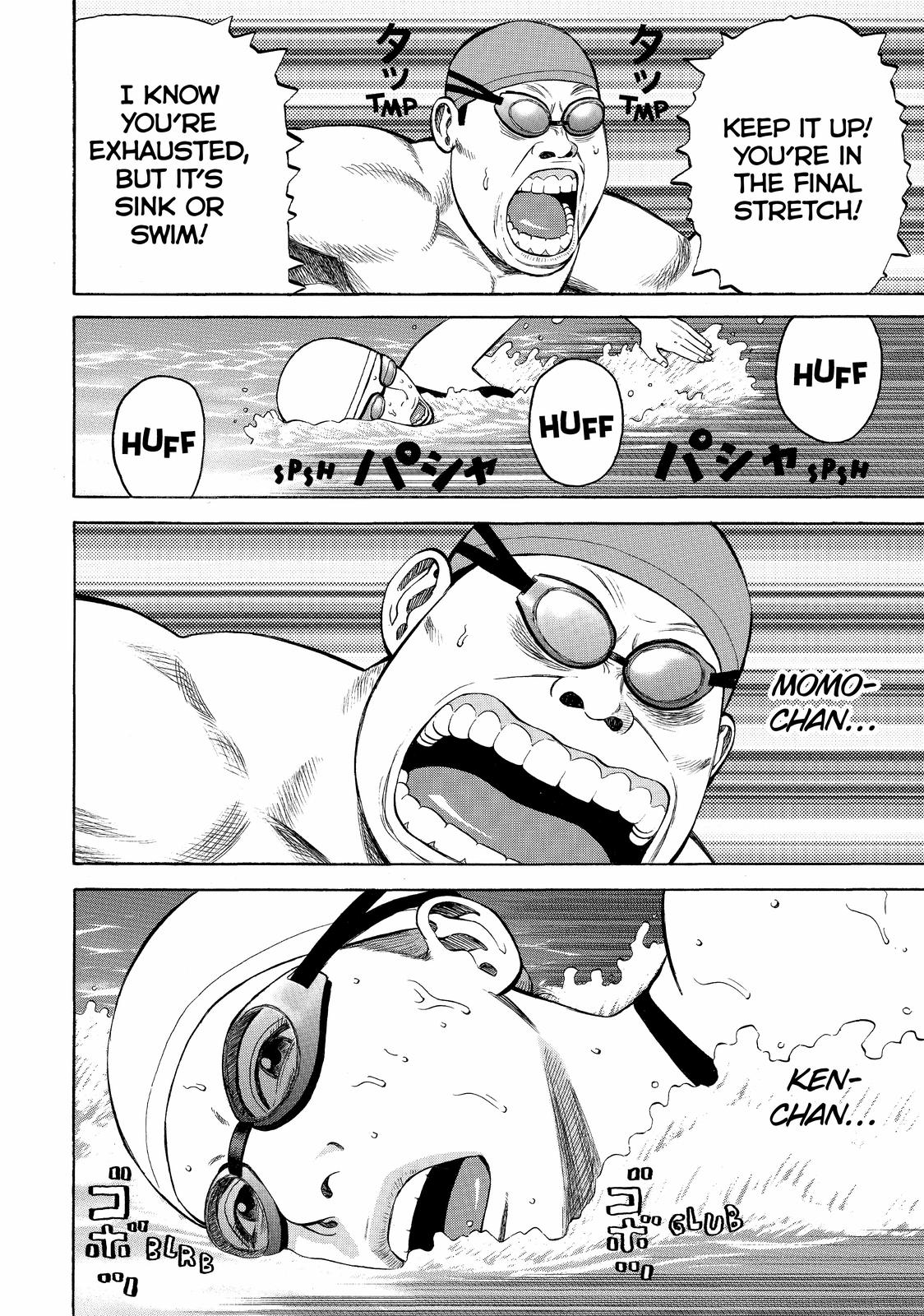 Read BECK_ Mongolian Chop Squad EN Manga Online