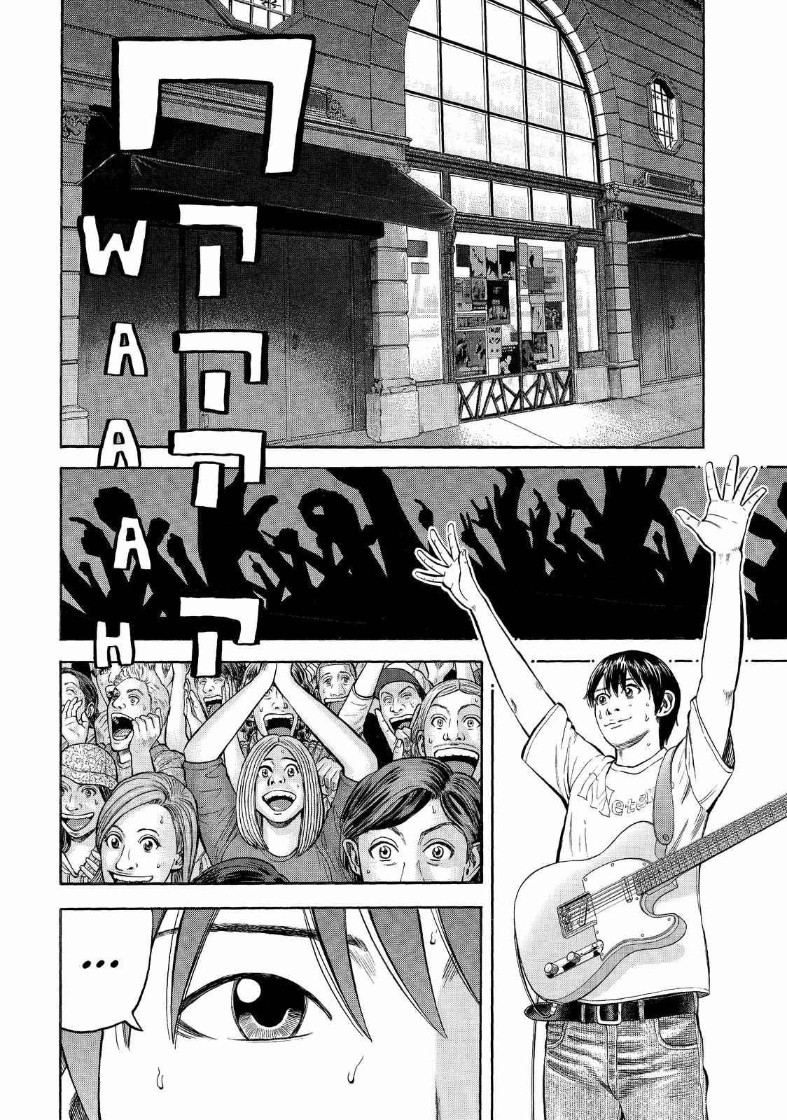 Read BECK_ Mongolian Chop Squad EN Manga Online