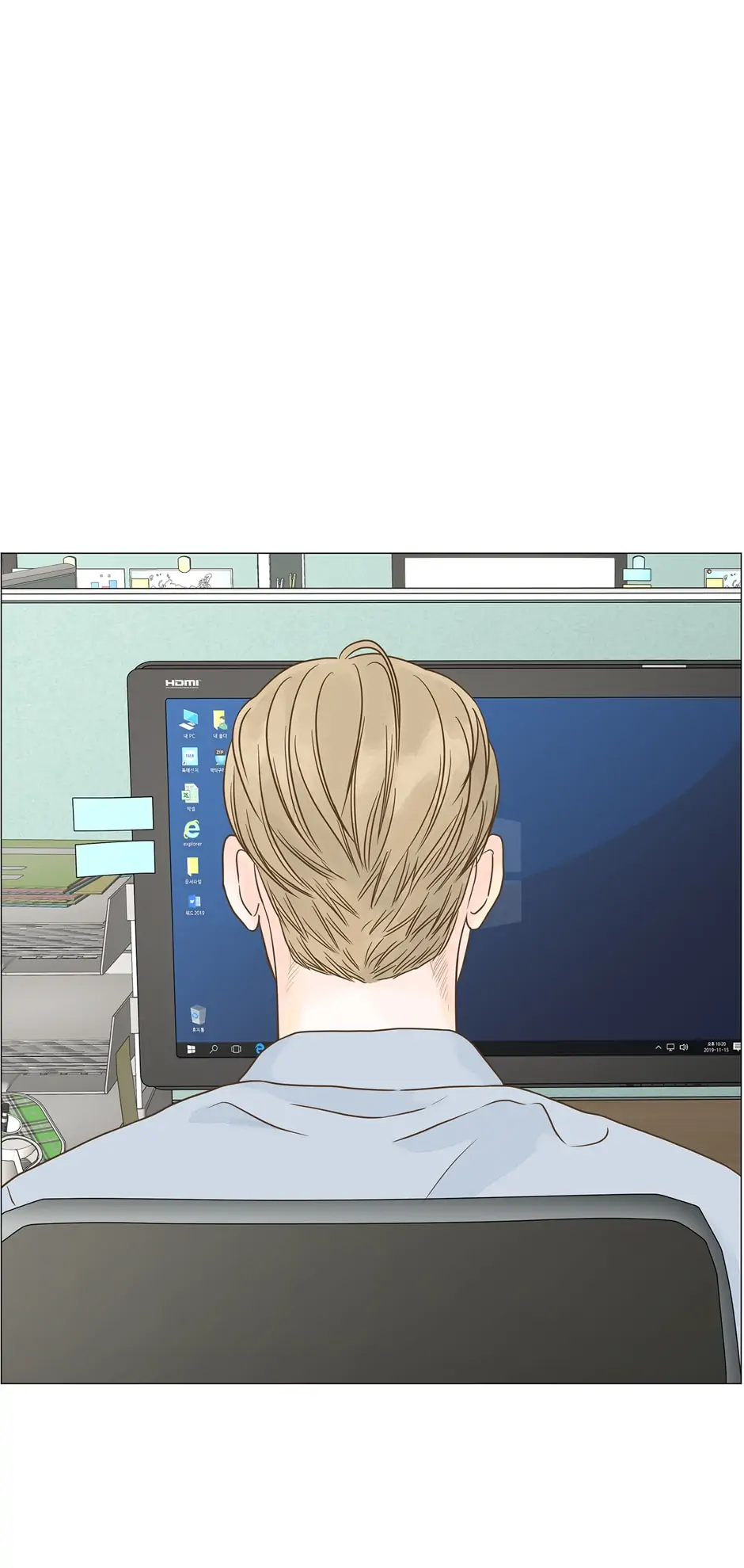 Read Back to Work! EN Manga Online