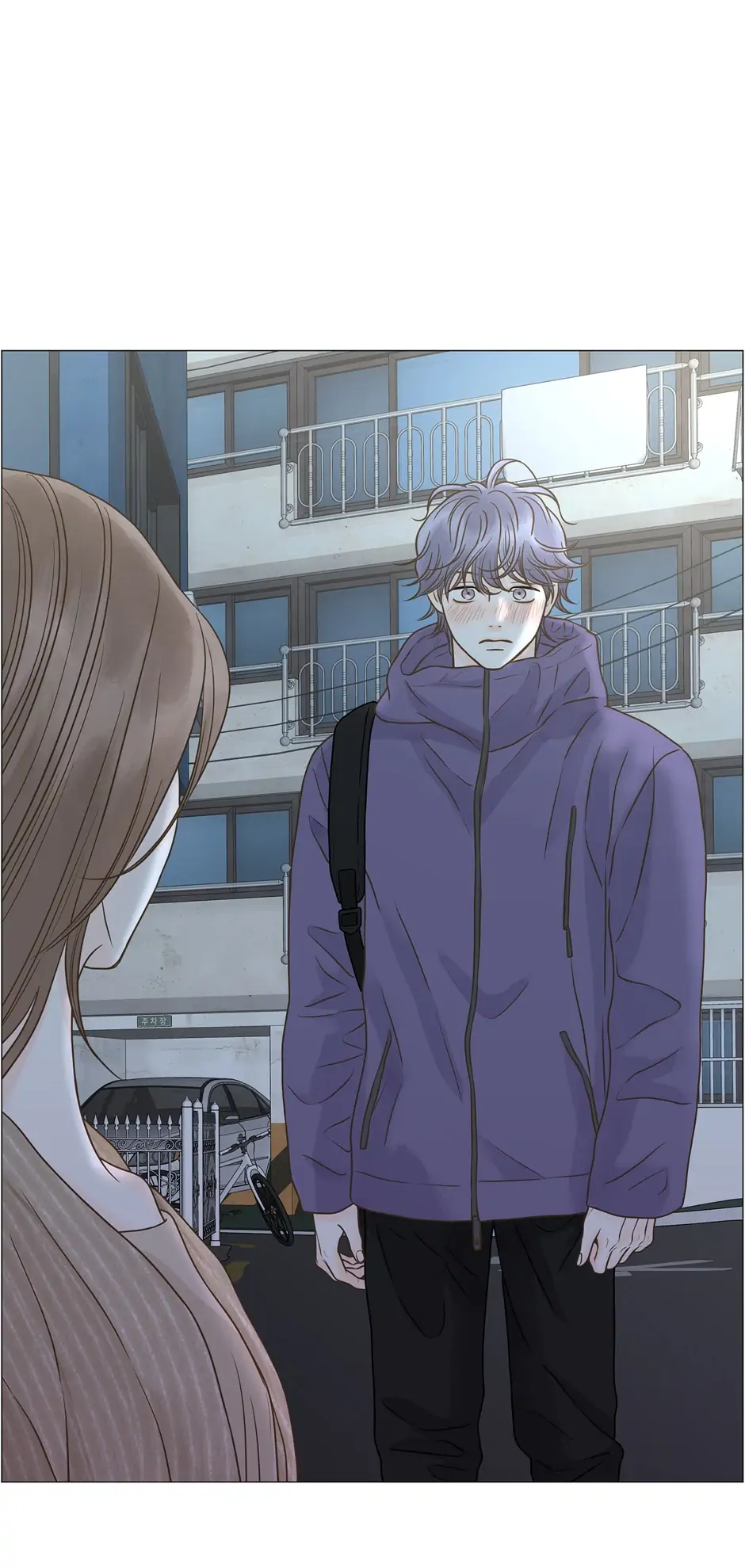 Read Back to Work! EN Manga Online