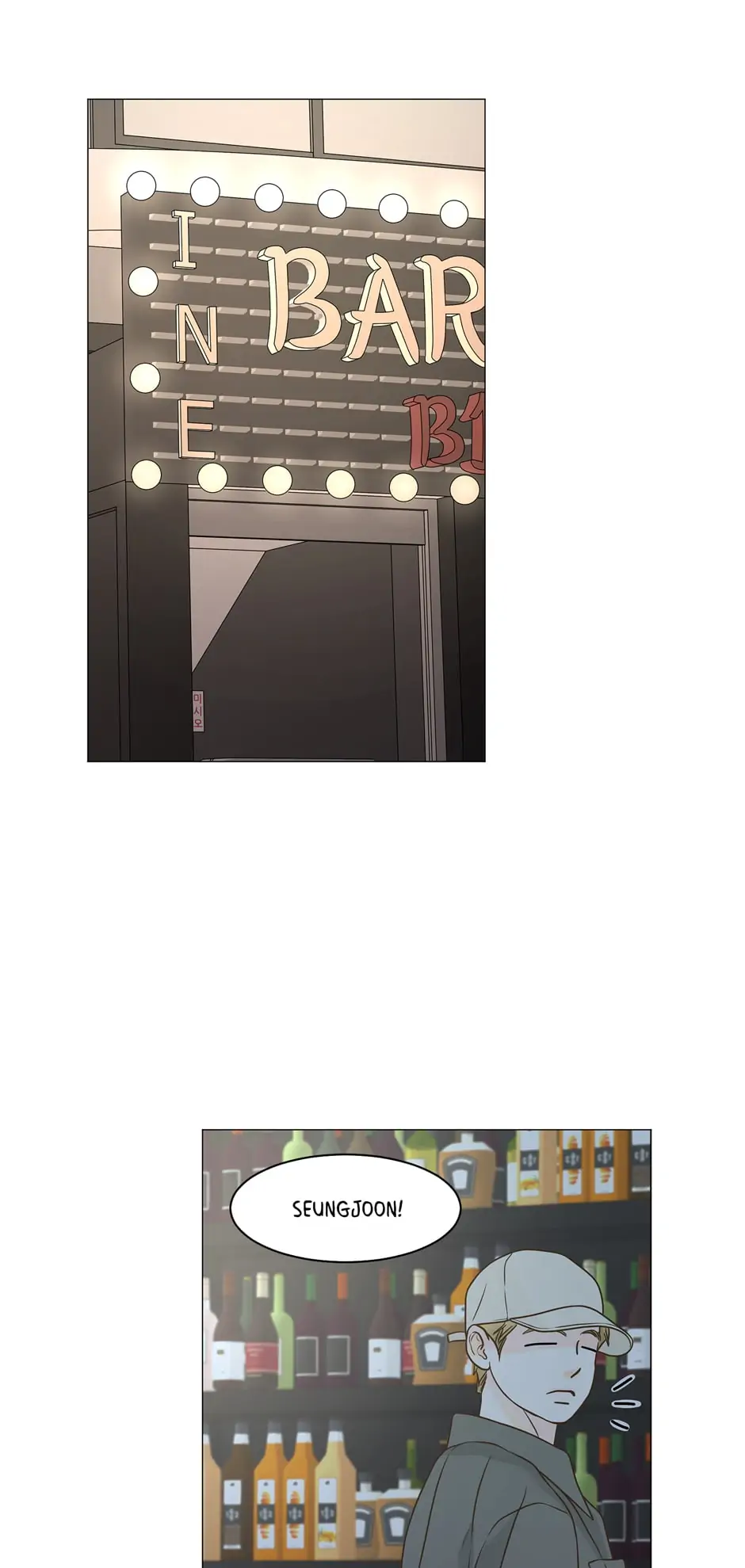 Read Back to Work! EN Manga Online