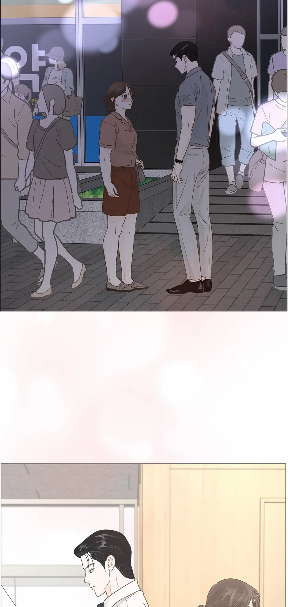 Read Back to Work! EN Manga Online