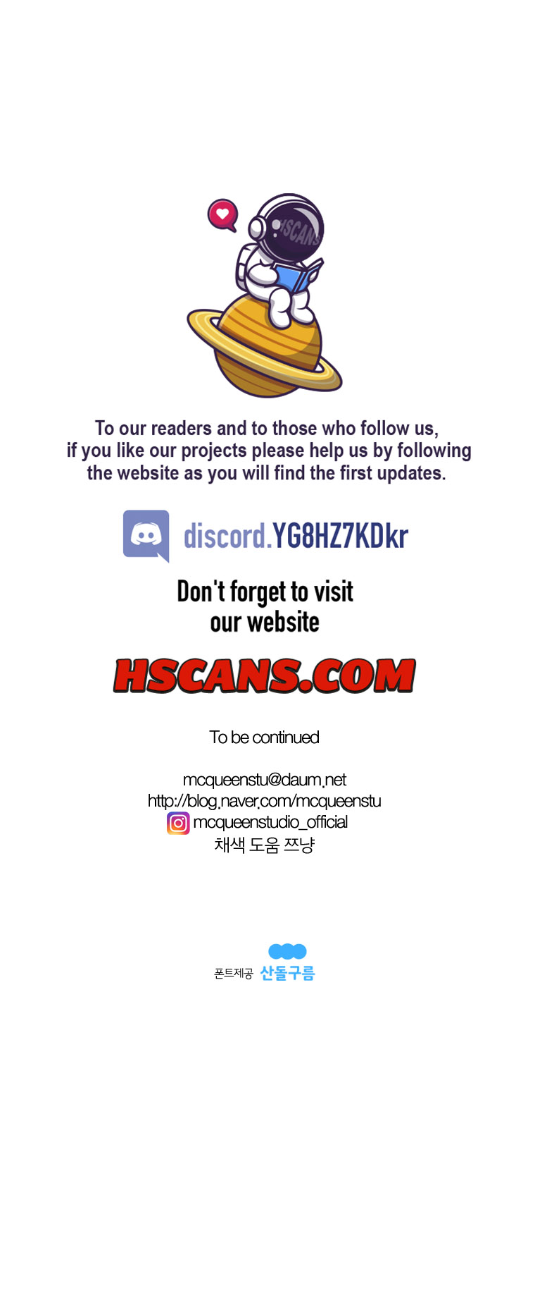 Read Back to Work! EN Manga Online