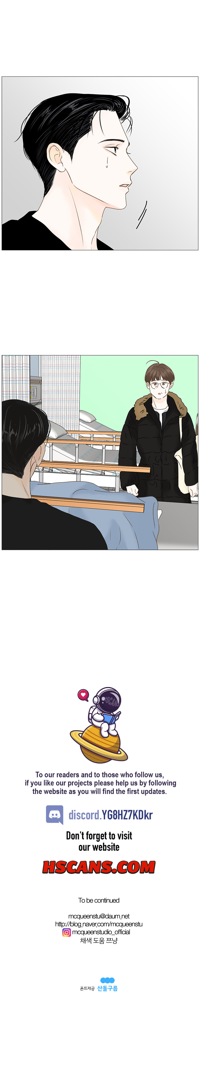 Read Back to Work! EN Manga Online