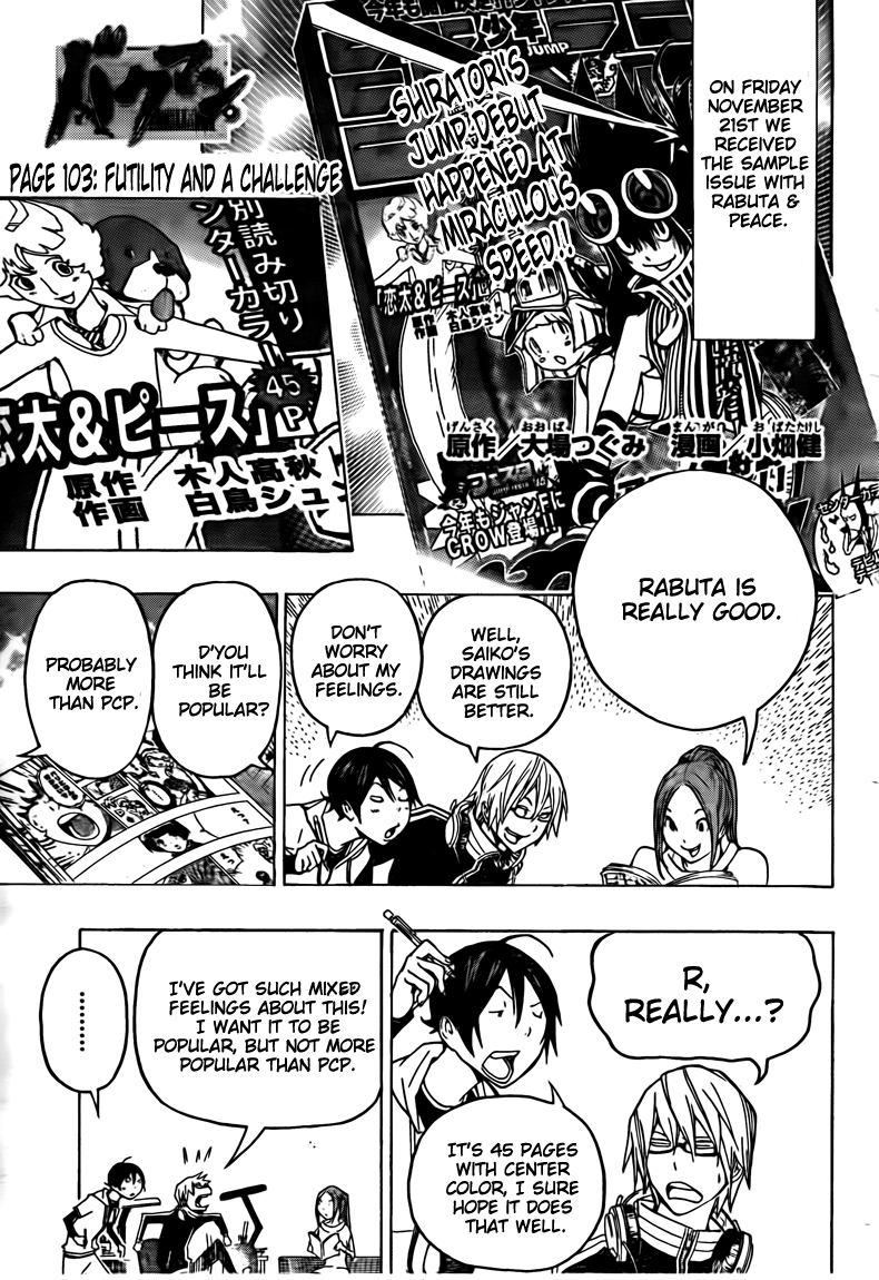 Read Bakuman EN Manga Online