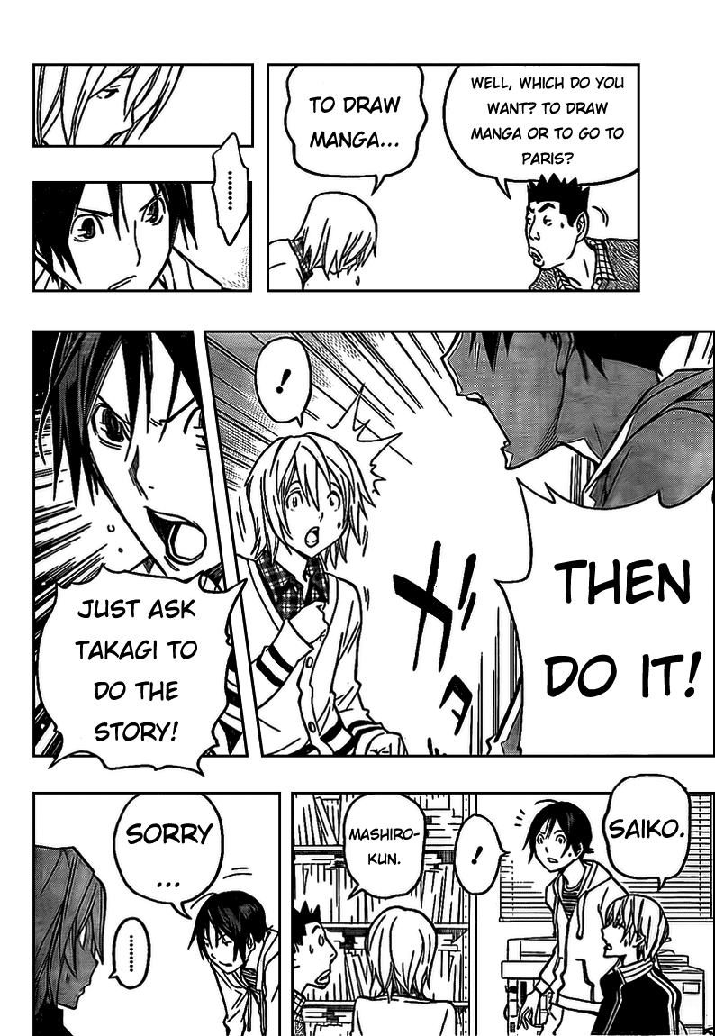Read Bakuman EN Manga Online