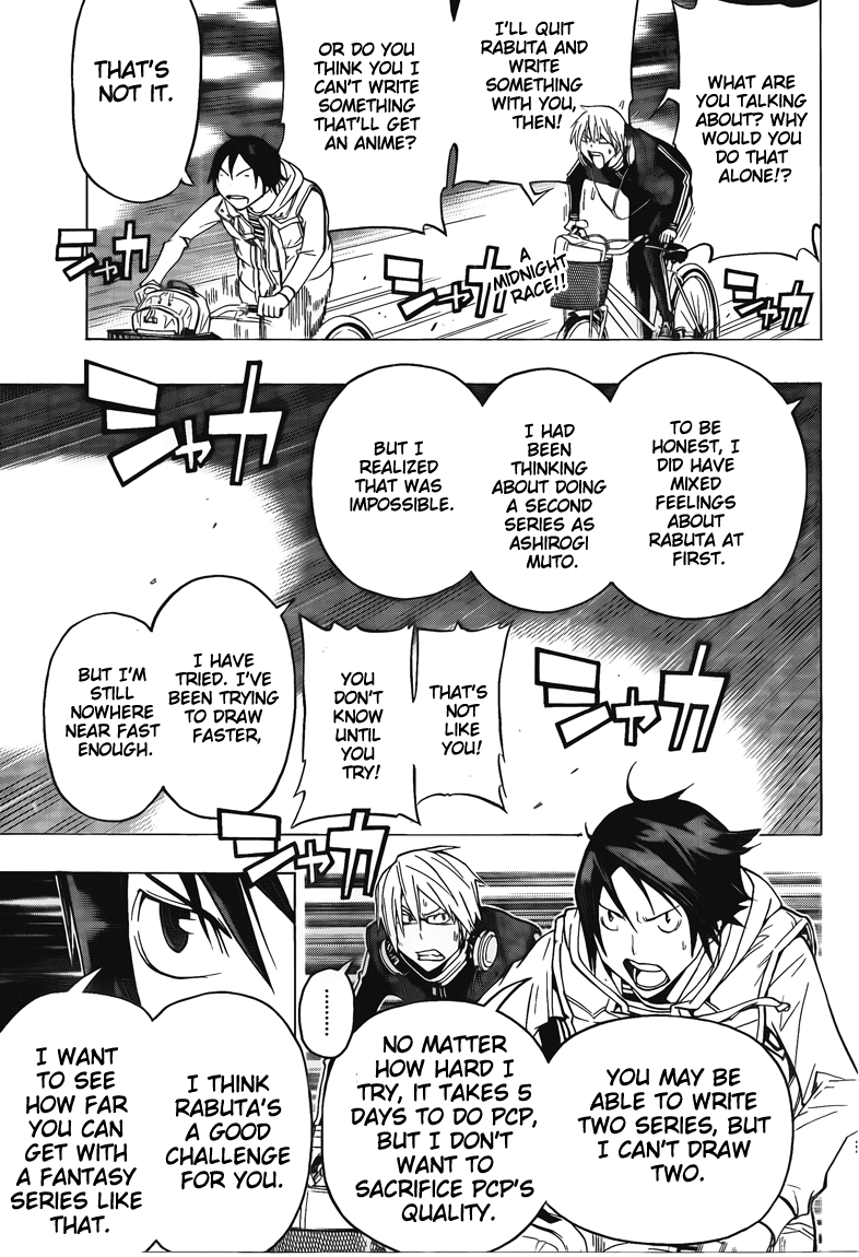 Read Bakuman EN Manga Online