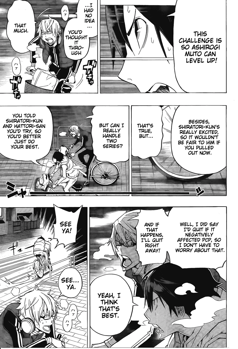 Read Bakuman EN Manga Online