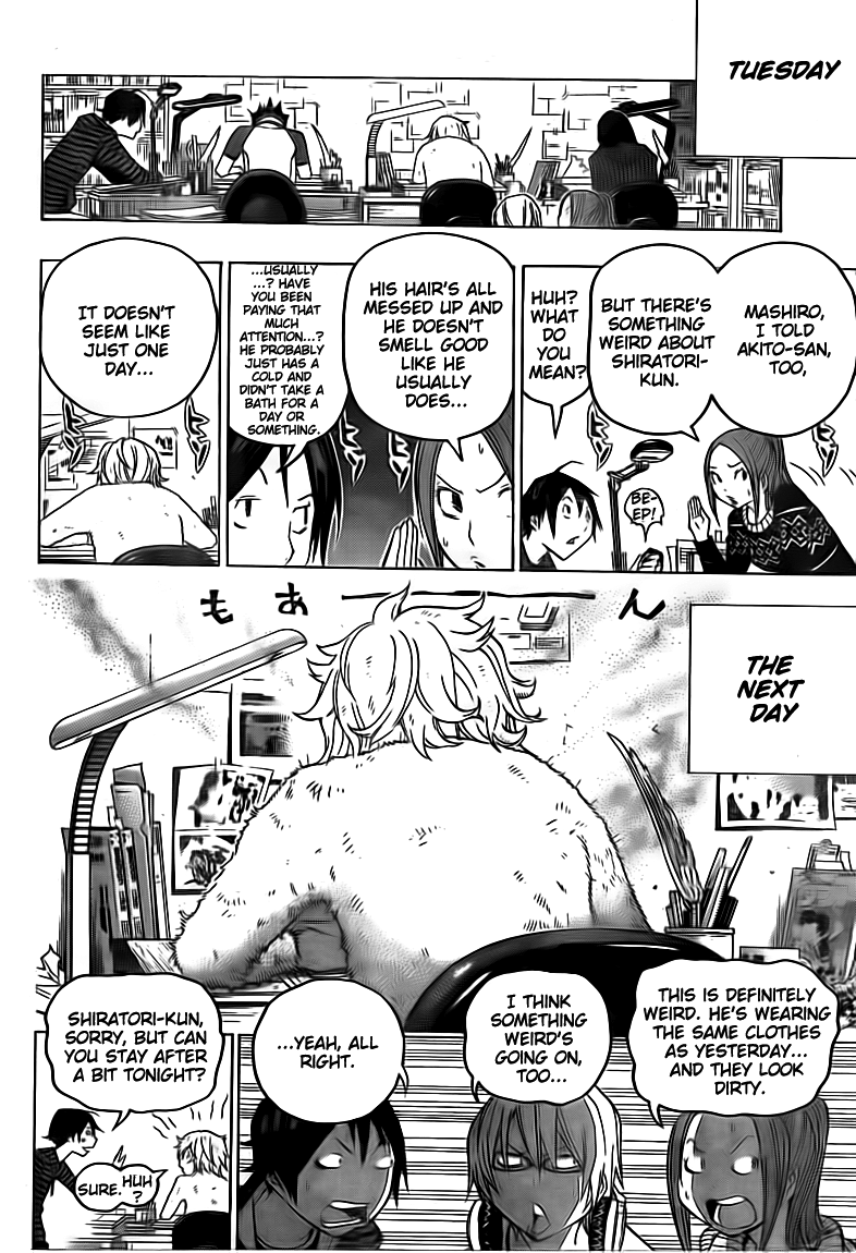 Read Bakuman EN Manga Online