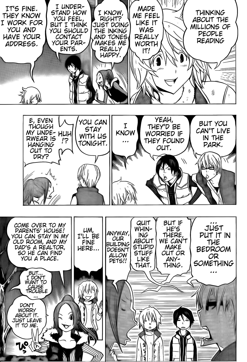 Read Bakuman EN Manga Online