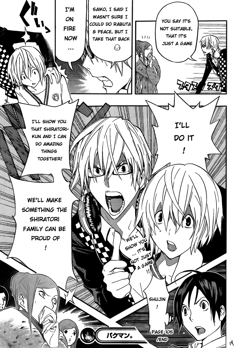 Read Bakuman EN Manga Online